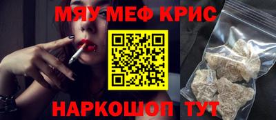 первитин Ирбит