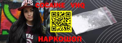первитин Ирбит