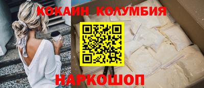дмт Изобильный