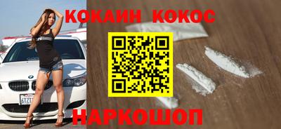 первитин Ирбит