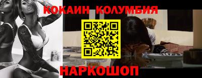 первитин Ирбит