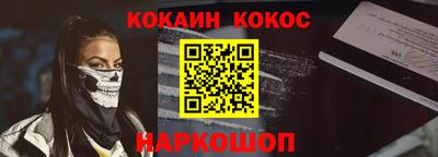первитин Ирбит