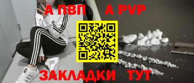 дмт Изобильный