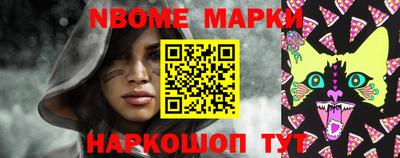 первитин Ирбит