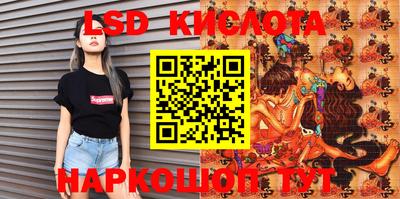 спиды Нягань