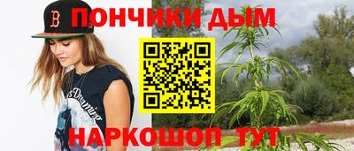первитин Ирбит