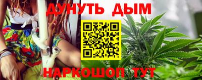 первитин Ирбит