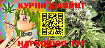 наркотики Ипатово