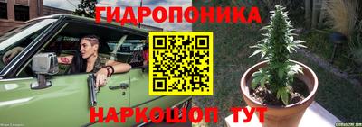 первитин Ирбит