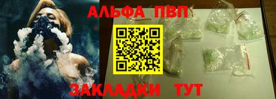 дмт Изобильный