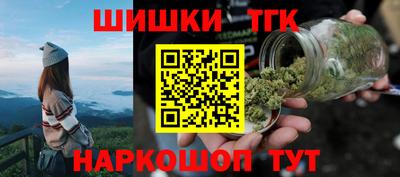 дмт Изобильный