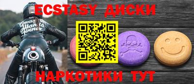 первитин Ирбит