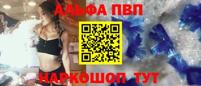 дмт Изобильный