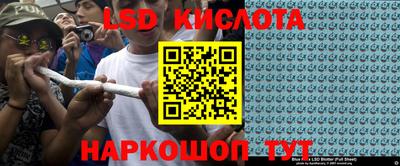 дмт Изобильный