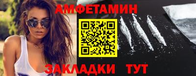 дмт Изобильный