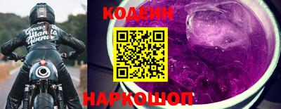 первитин Ирбит