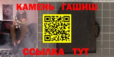дмт Изобильный