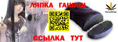 первитин Ирбит