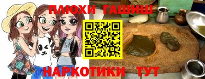 первитин Ирбит