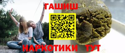 дмт Изобильный