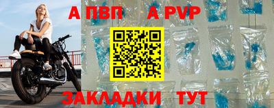 дмт Изобильный