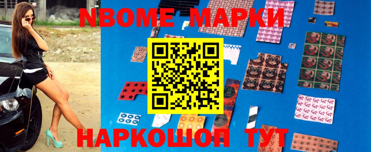 LSD-25 экстази ecstasy  LSD-25 экстази  Вход с VPN  Лесосибирск  Лсд 25 экстази кислота 